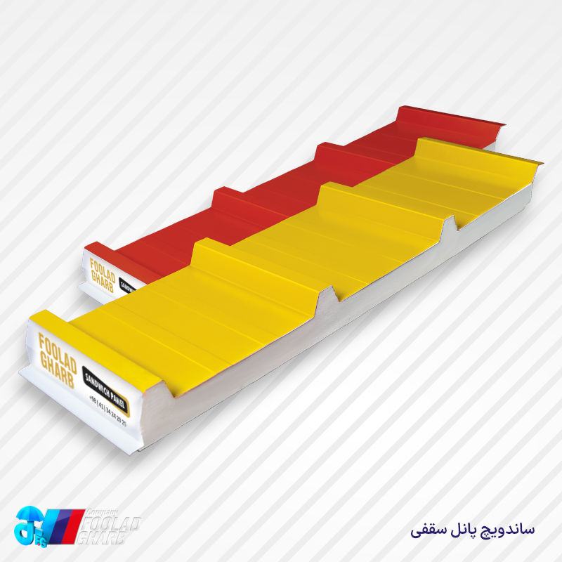 ساندویچ پانل پلی اورتان